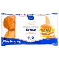 Булка для бургера бріош 6*80 г